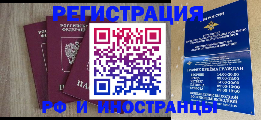 форма 3 в Кирове